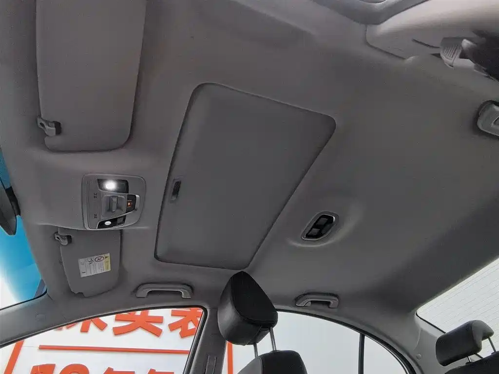 GEELY AUTOMOBILE EMGRAND