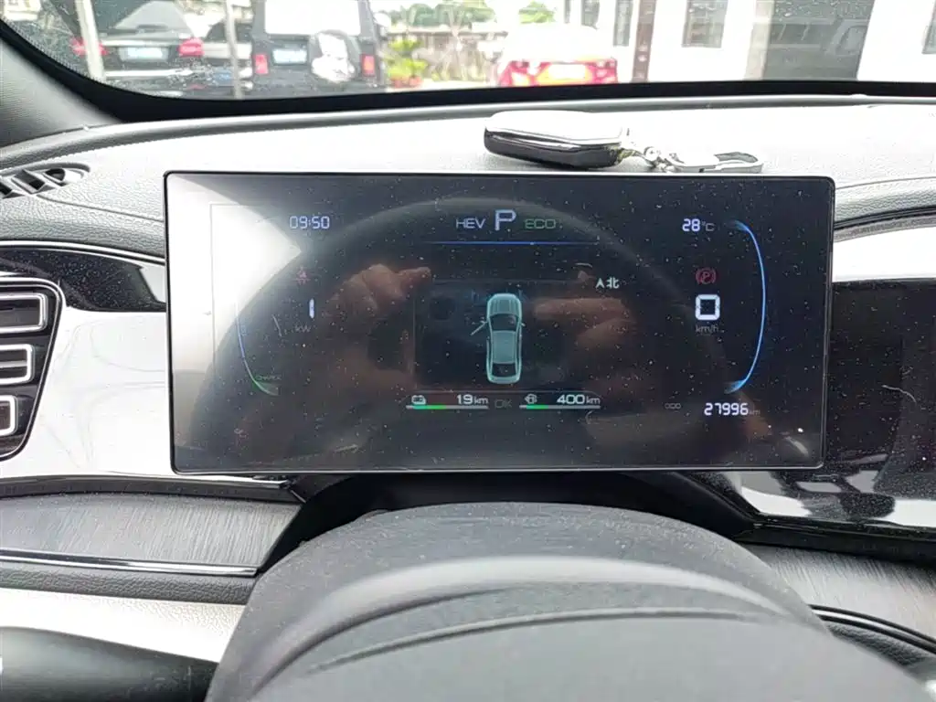 BYD Qin PLUS 2023 Champion Edition DM-i 55KM Leading фото 12