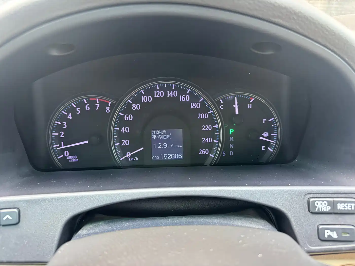 Toyota Crown 2012 2.5L Royal Leather Edition фото 18
