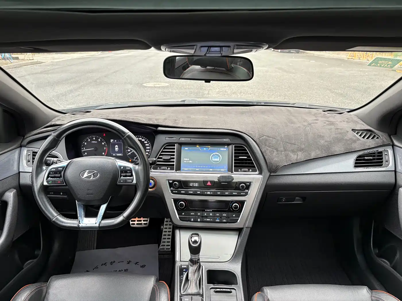 Hyundai Sonata 2015 1.6T GLS Smart фото 10