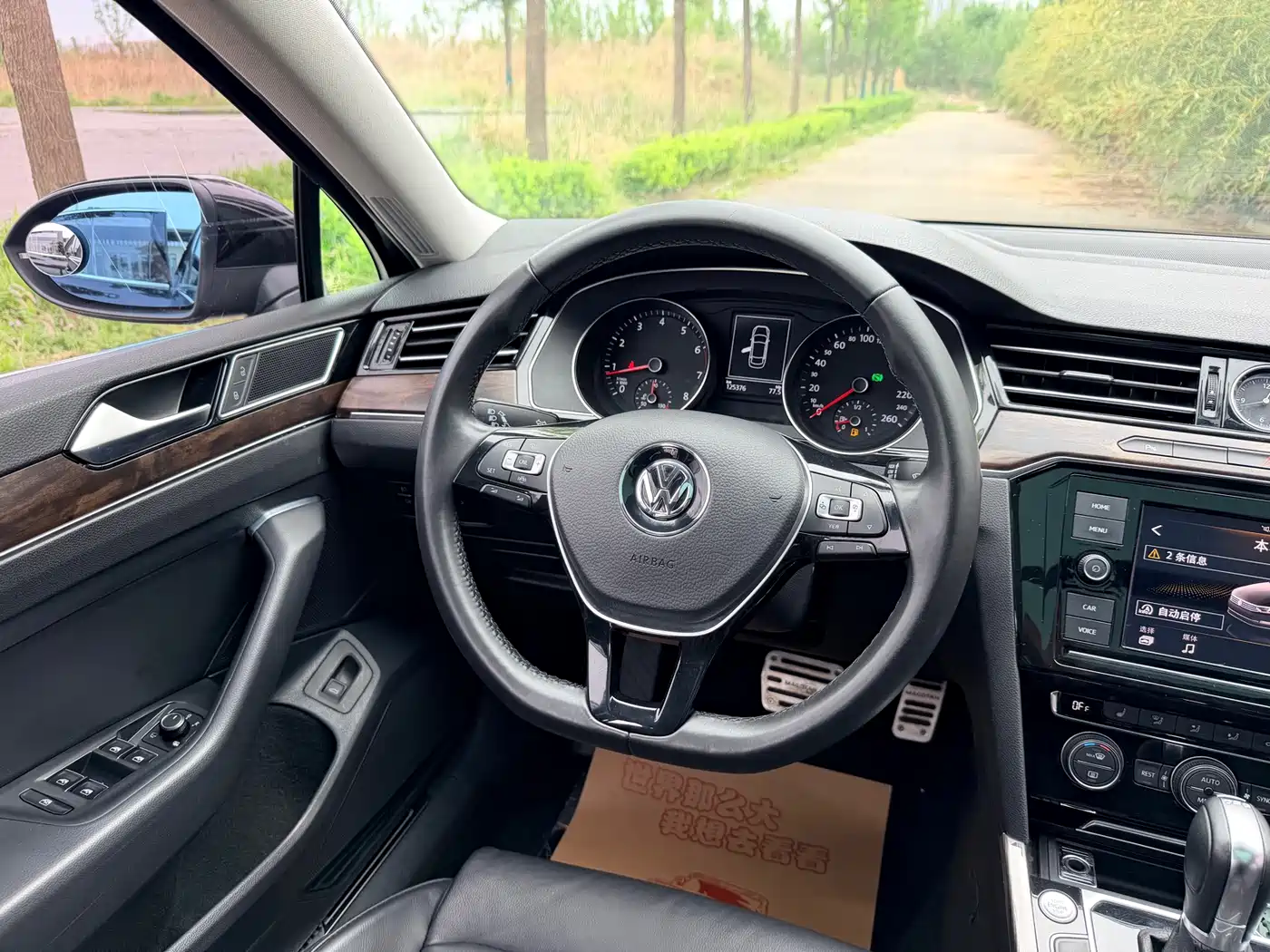 Volkswagen Magotan 2019 330TSI DSG Luxury Class China VI фото 12