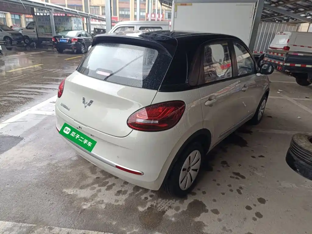2026 Wuling Motors Wuling Bingo