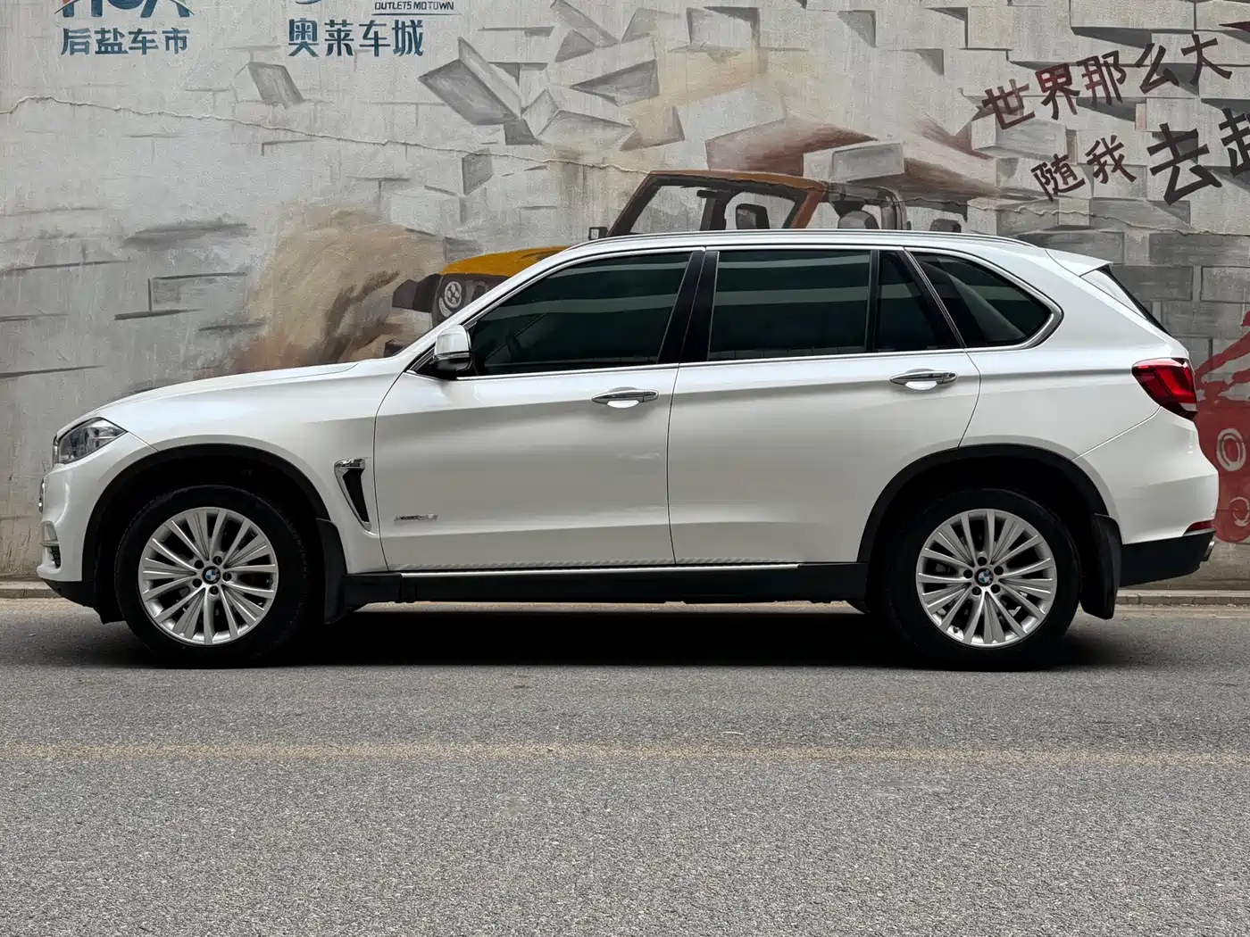 BMW X5 (Import) 2015 Model xDrive35i China Limited Edition фото 3