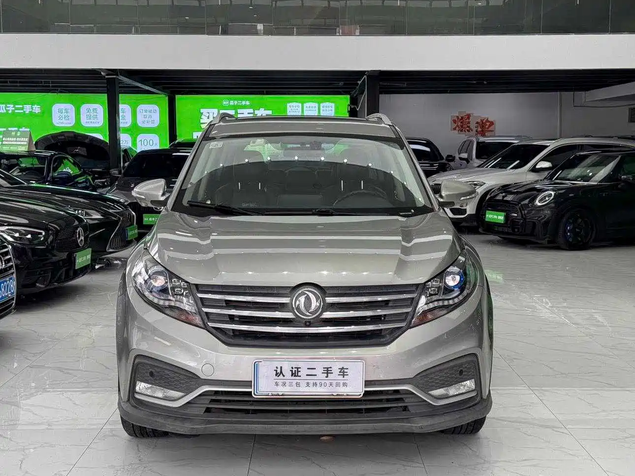 Dongfeng Fengguang Fengguang 580 2017 2017 1.5T CVT Comfort Version