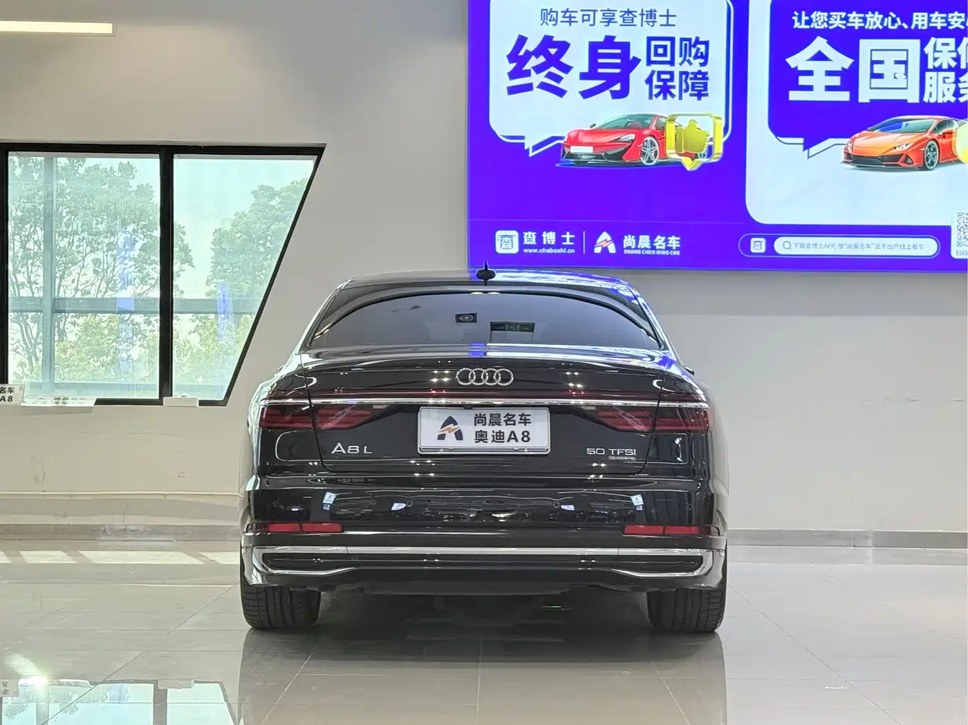 Audi A8 2023 A8L 50 TFSI quattro Exclusive фото 14