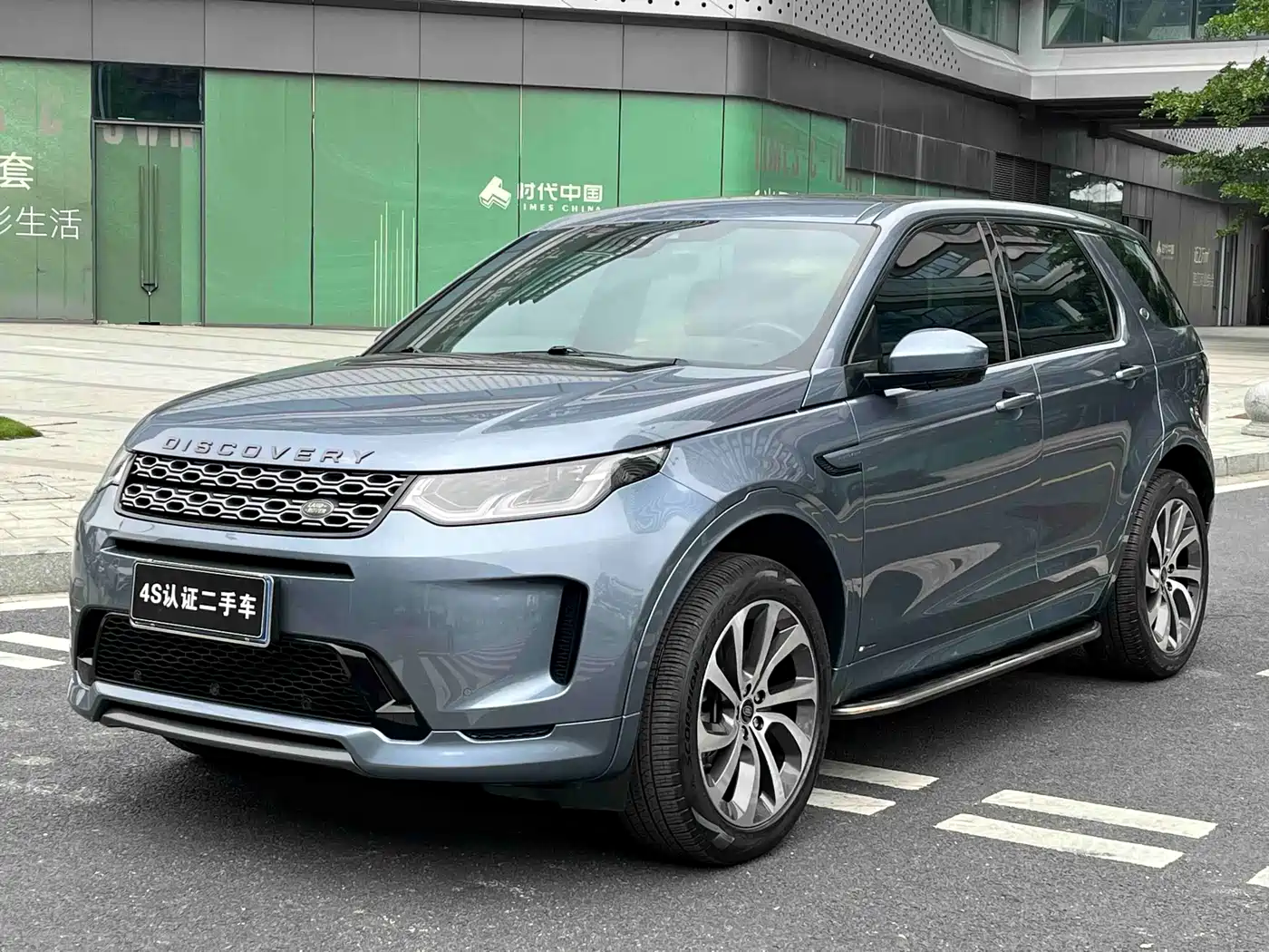 LAND ROVER DISCOVER SPORTS