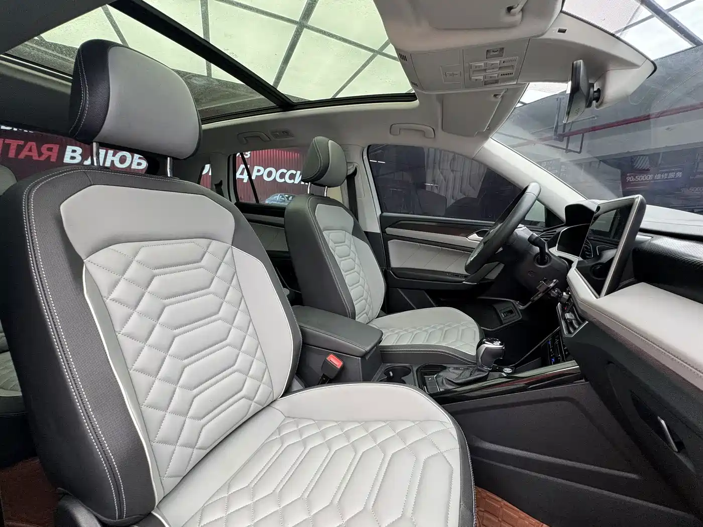 Volkswagen Tayron, миниатюра 19