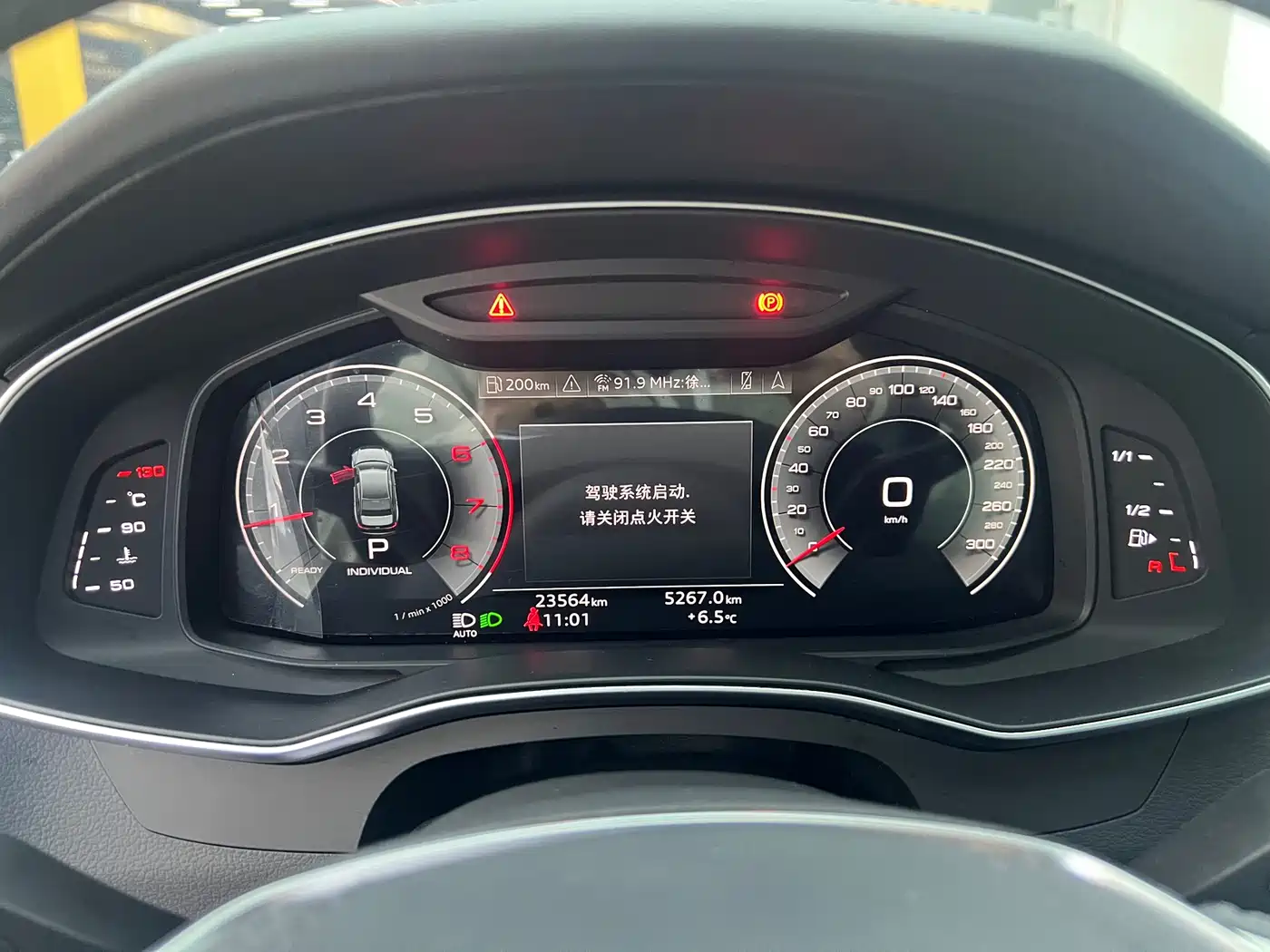 Audi A6L 2024 40 TFSI Luxury Dynamic фото 5