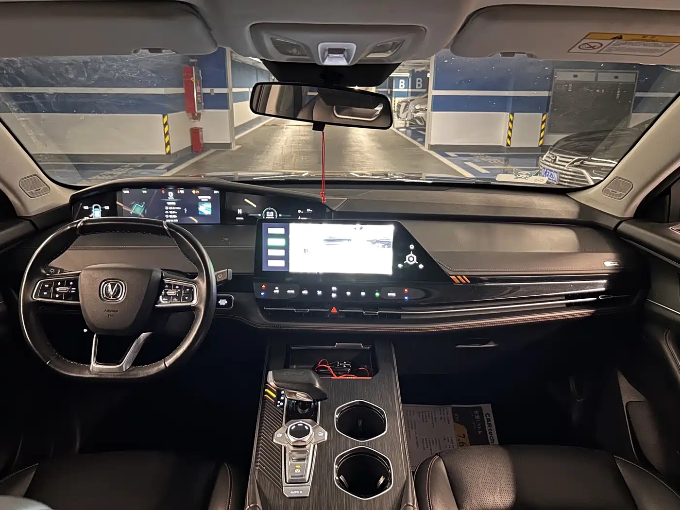 Changan UNI-K 2023 2021 Model 2.0T Luxury Type
