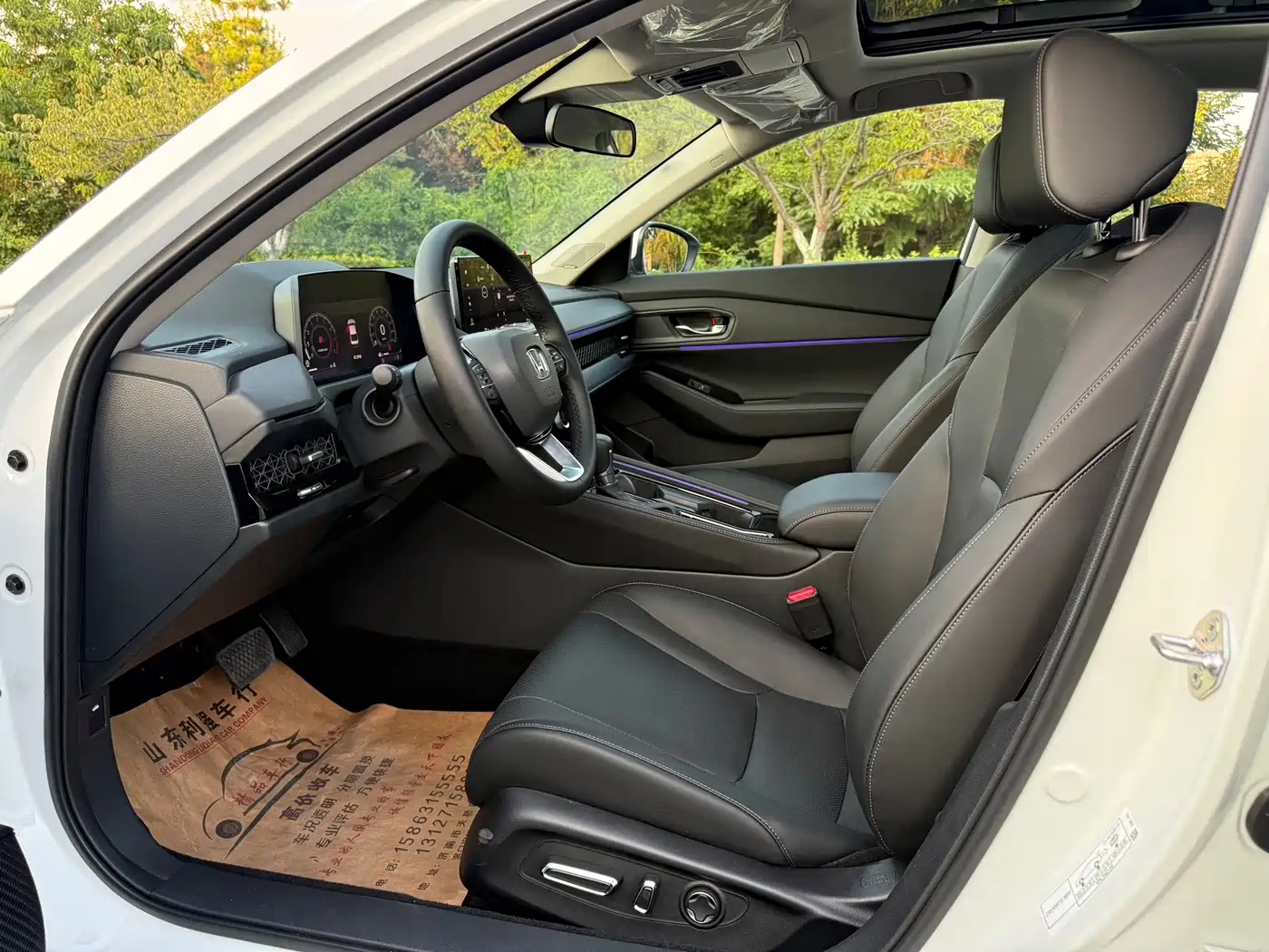 Honda Accord 2026 2023 260TURBO Excellence Edition