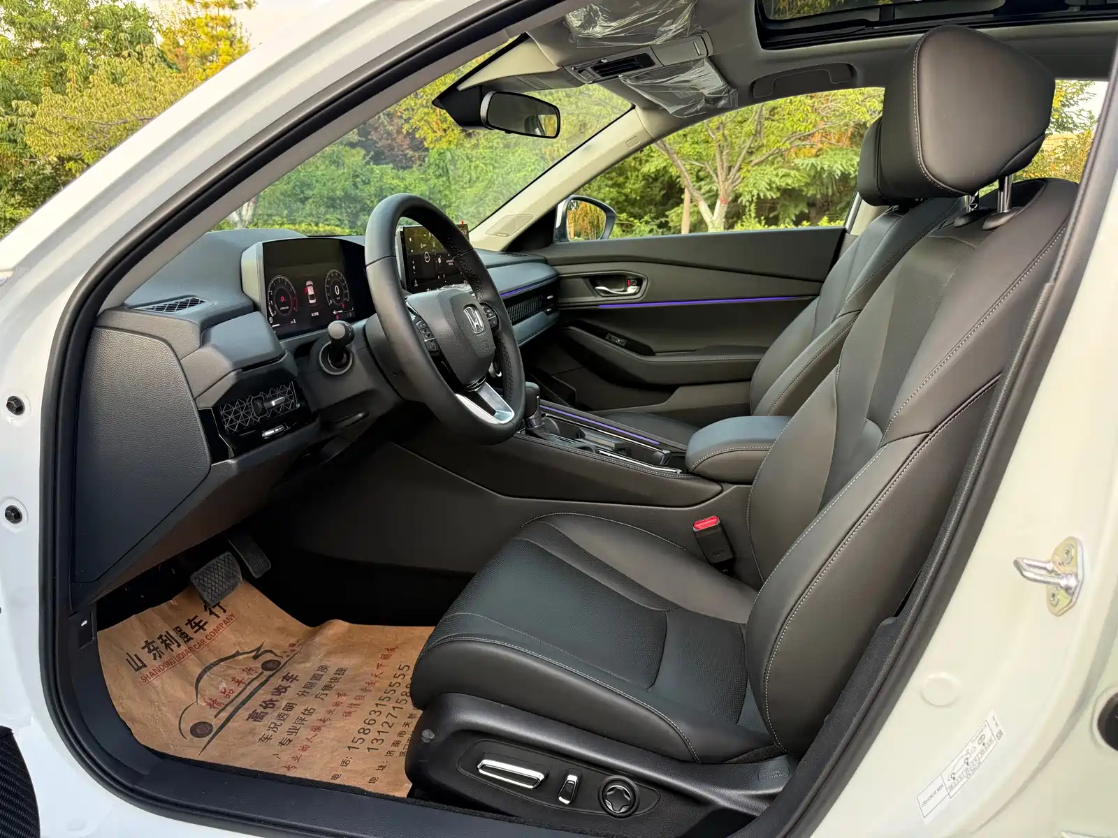 صورة 5 - Honda Accord