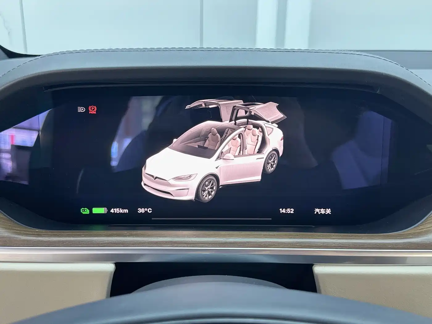 Tesla Model X 2023 2023 Dual Motor All-Wheel Drive Edition
