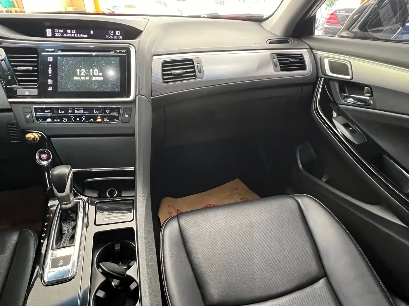 Honda Spirior 2015 2015 2.4L Premium Edition