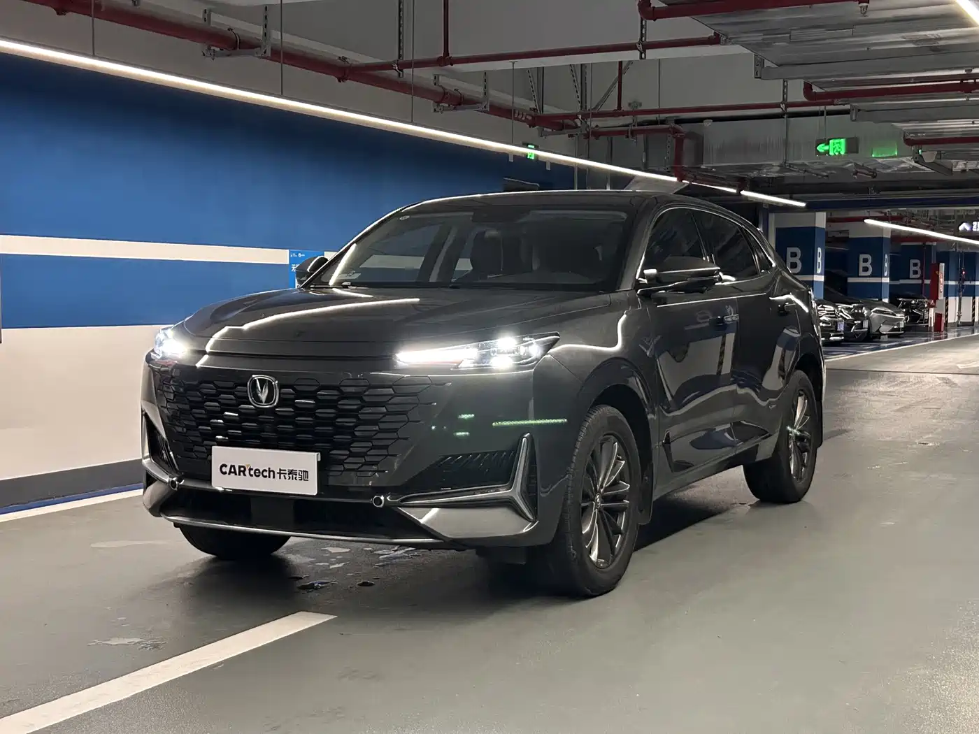 Changan UNI-K 2023 2021 Model 2.0T Luxury Type