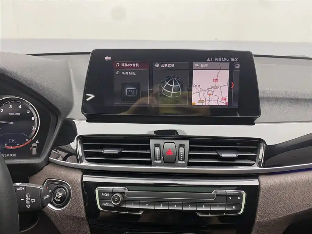 BMW X1 2020 sDrive25Li Leading Model фото 32