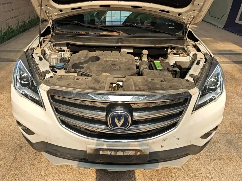 Changan CS35 2018 2017 1.6L Auto Luxury