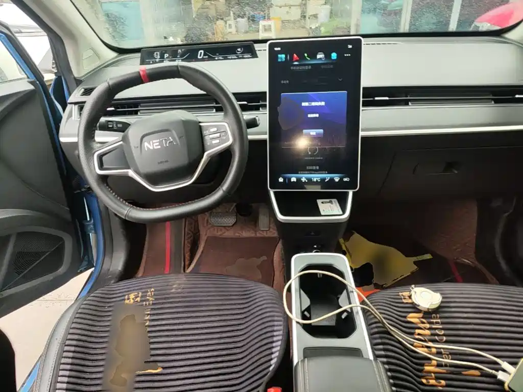 Nezha Auto Nezha V 2022 2022 Trend 300 Lite LFP