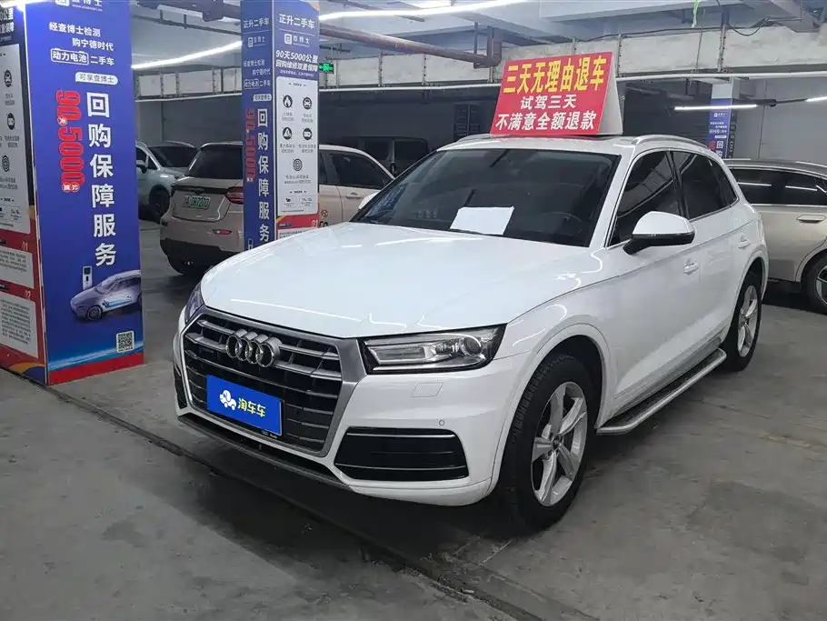 Audi Q5L 2018 40 TFSI Prestige Fashion (China V)