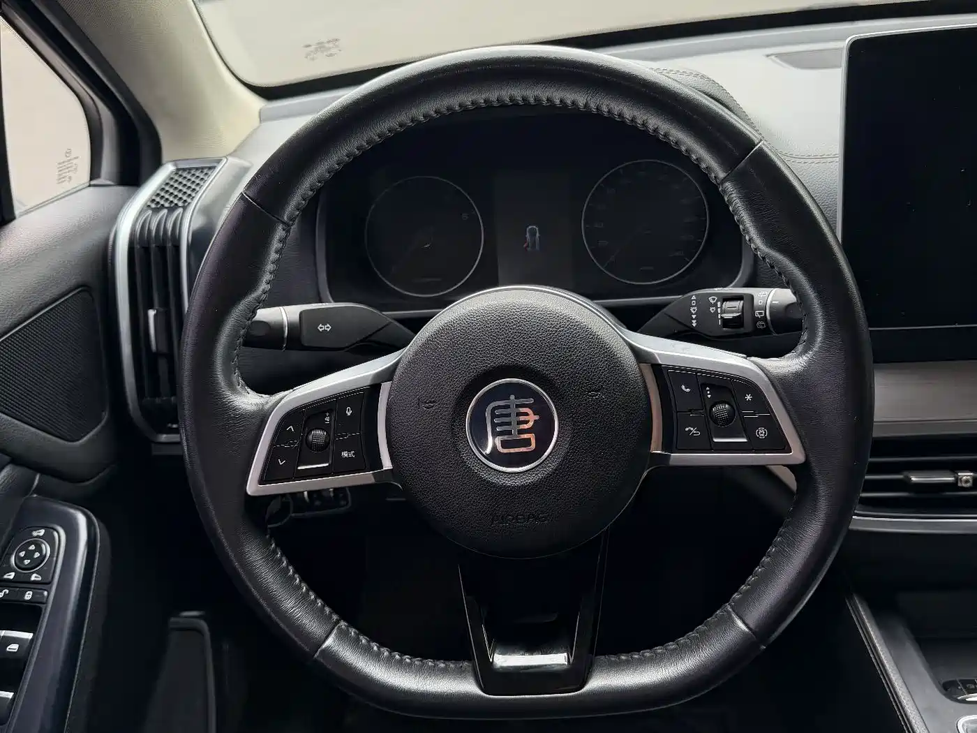 BYD TANG