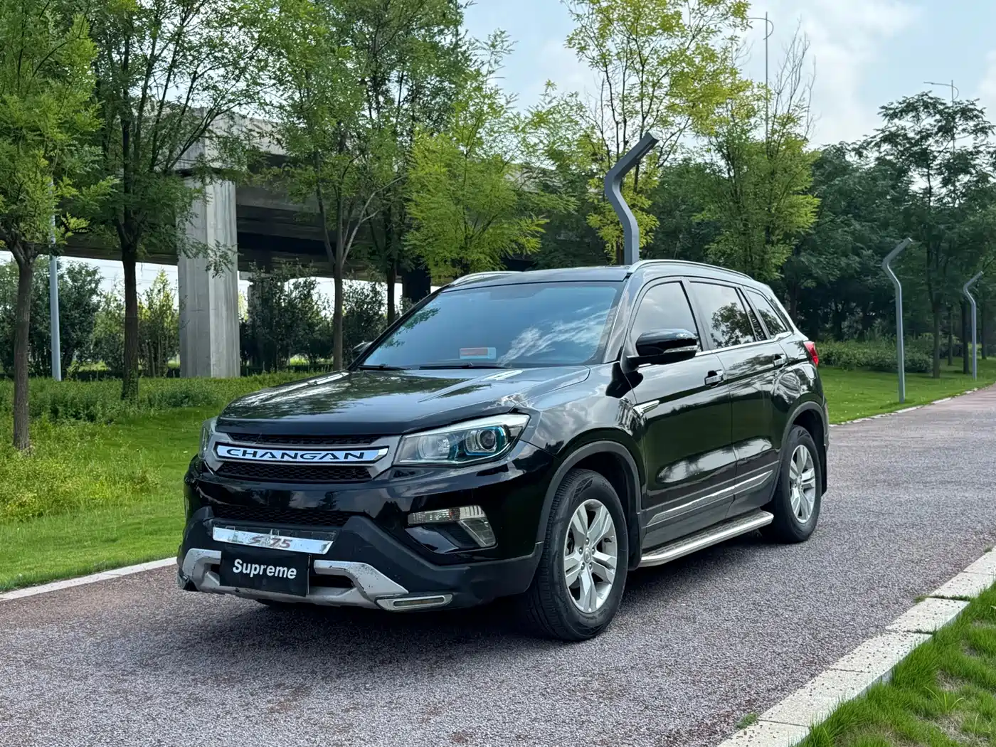 Photo 1 - Changan CS75
