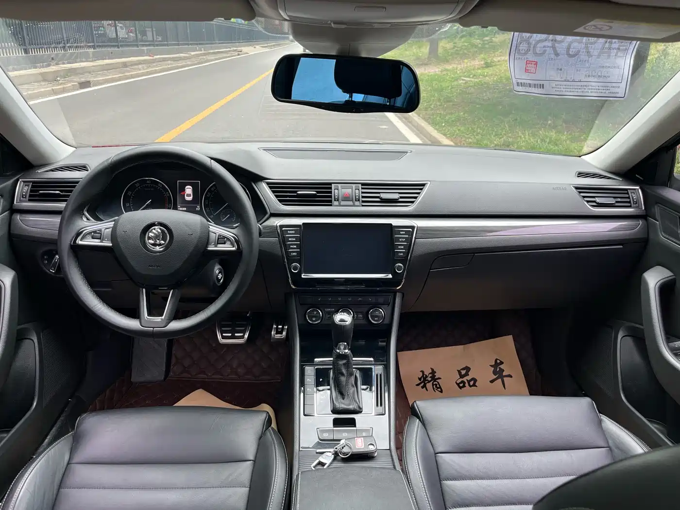 Škoda Superb 2016 TSI330 DSG Smart Edition фото 5