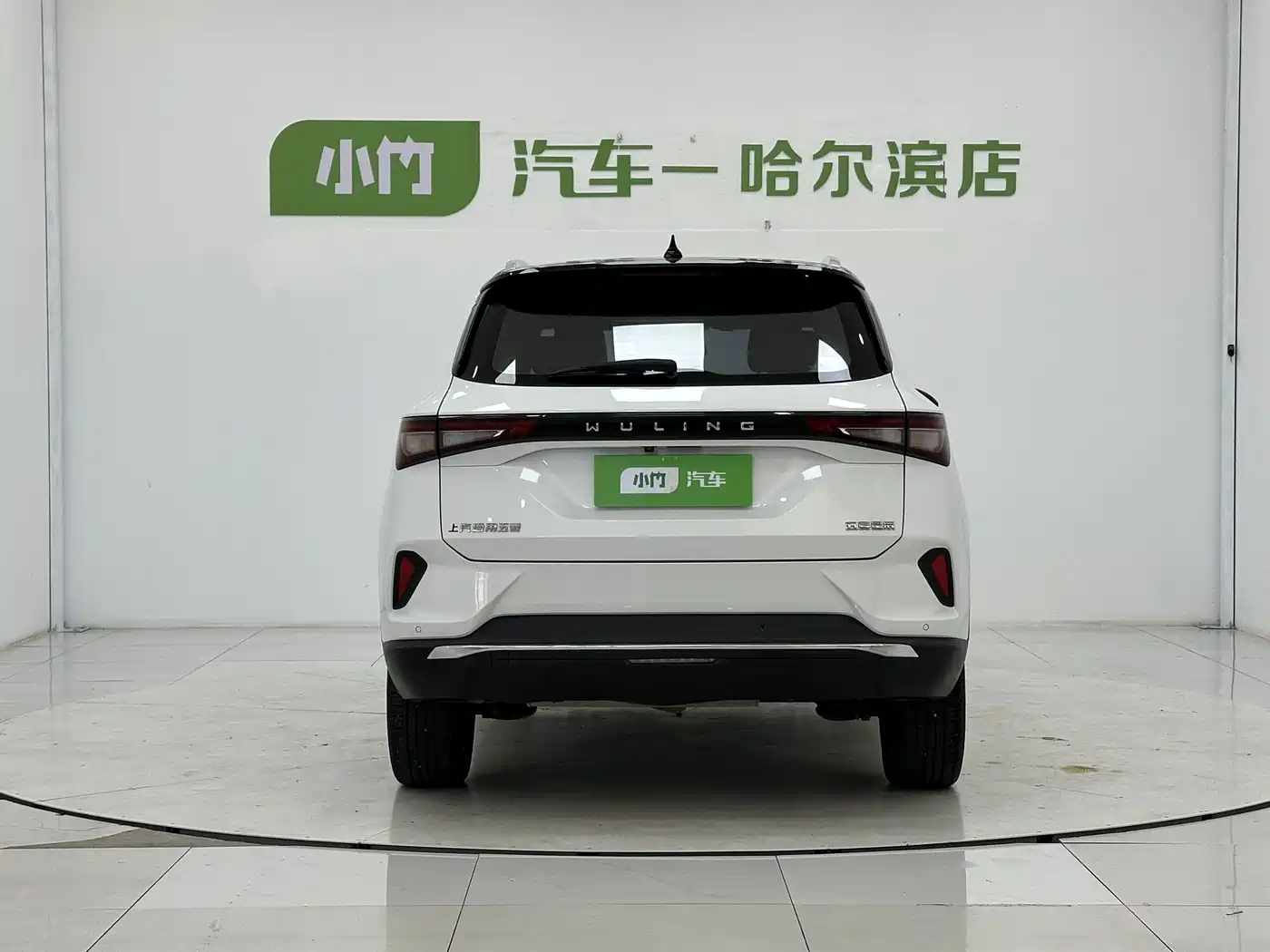 Wuling Motors Wuling Xingchen 2022 2021 1.5T CVT Stellar Edition