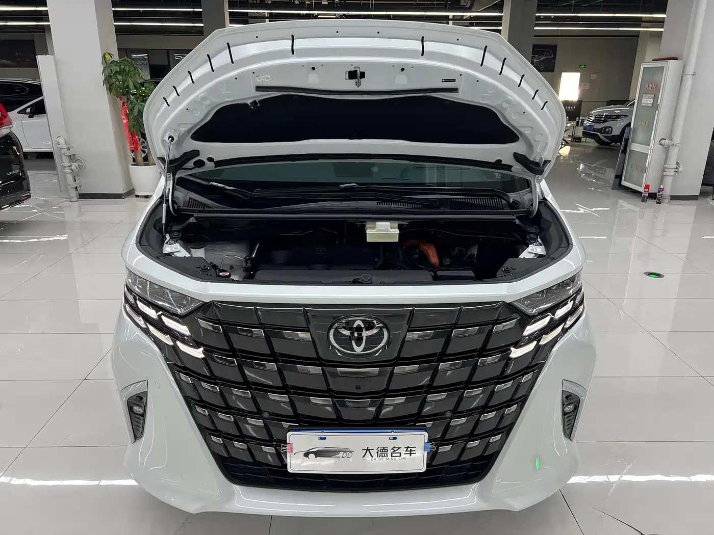 Toyota Alphard 2026 2024 Hybrid 2.5L Prestige Edition