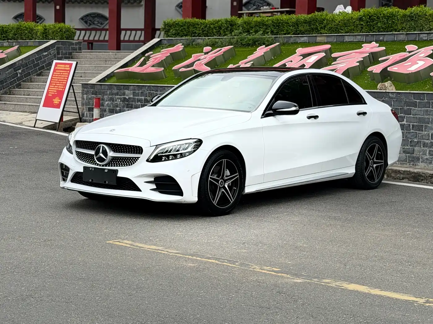 Mercedes-Benz C-Class 2020 C 260 L Sport