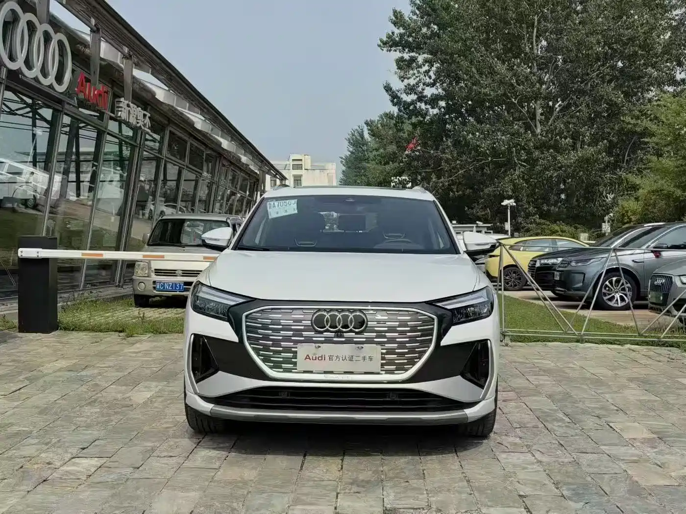Audi Q4 e-tron 2025 2024 40 e-tron Creation Edition