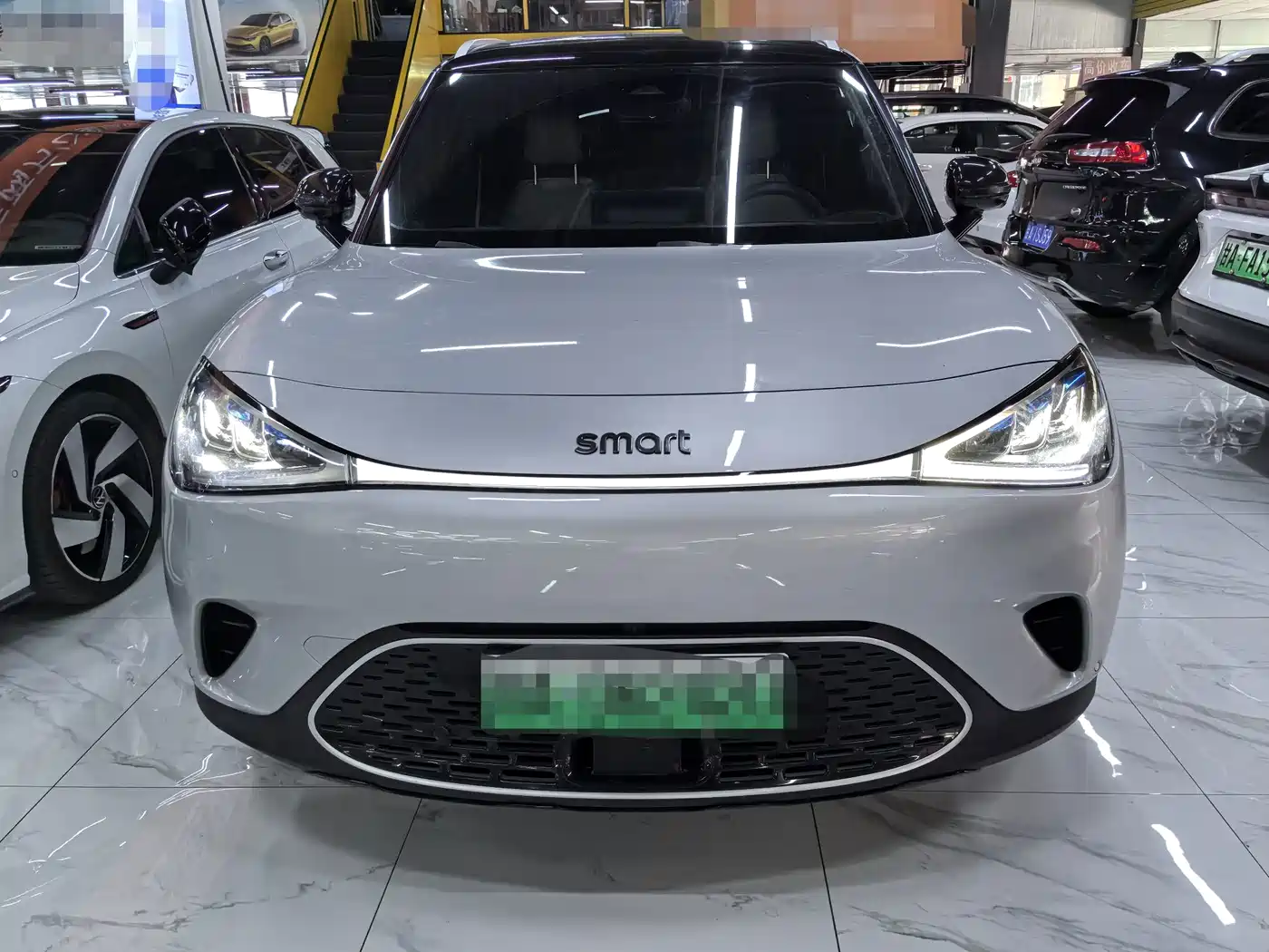 smart Elf #1 2023 2022 Pulse Heartbeat Edition