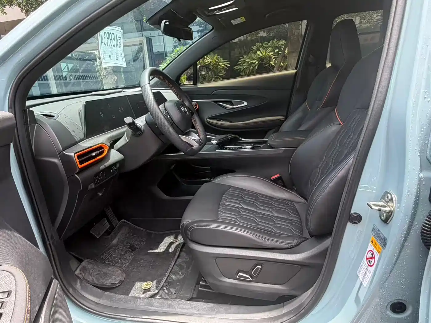 Changan UNI-T 2023 2023 Model Second Generation 1.5T Sport Edition Premium