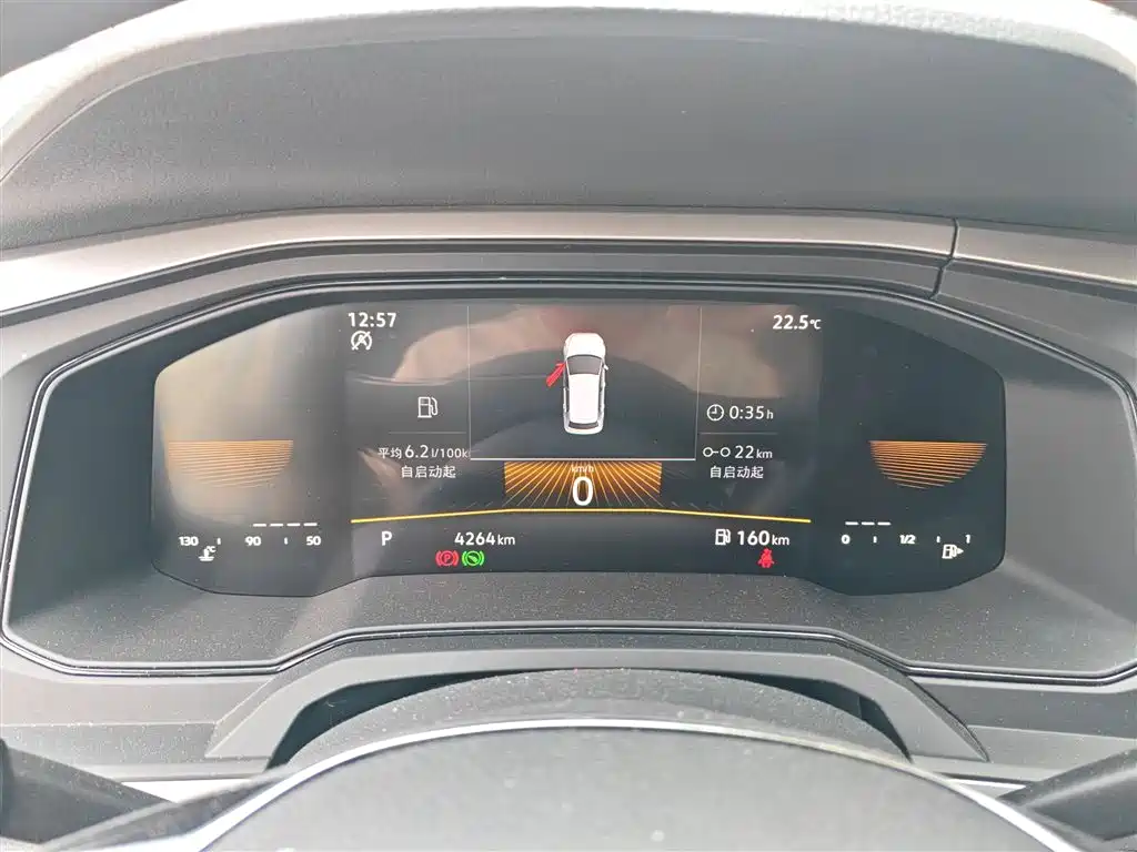 Volkswagen Polo 2023 Facelift Plus 1.5L Auto Joyful Living Edition фото 12