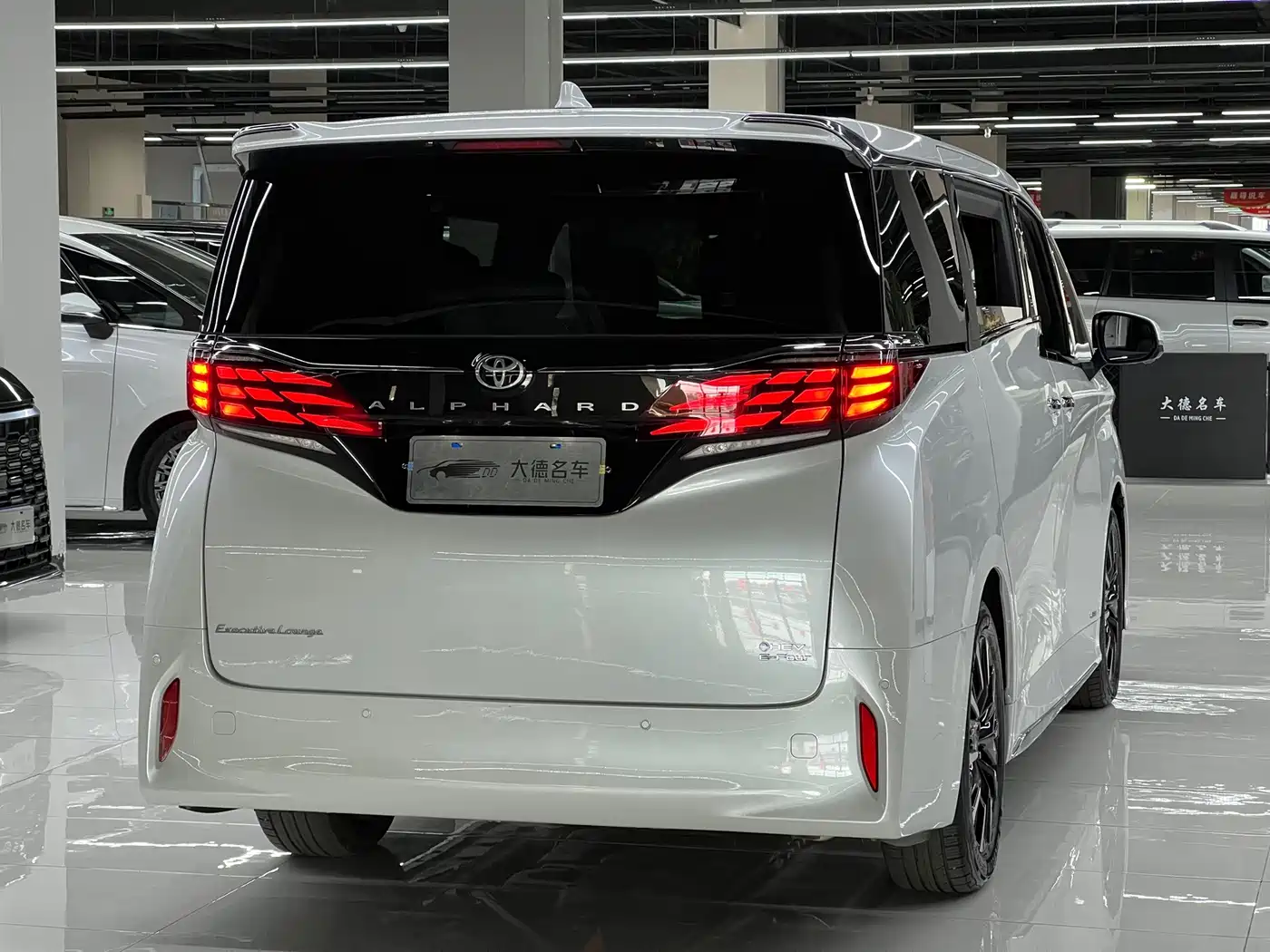 Toyota Alphard 2026 2024 Hybrid 2.5L Prestige Edition