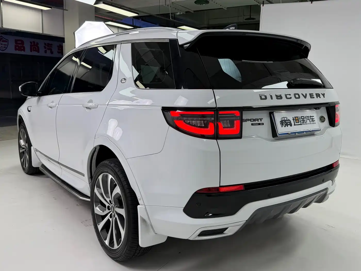 Land Rover Discovery Sport 2021 249PS R-Dynamic SE Performance Technology Edition 5-seater фото 28