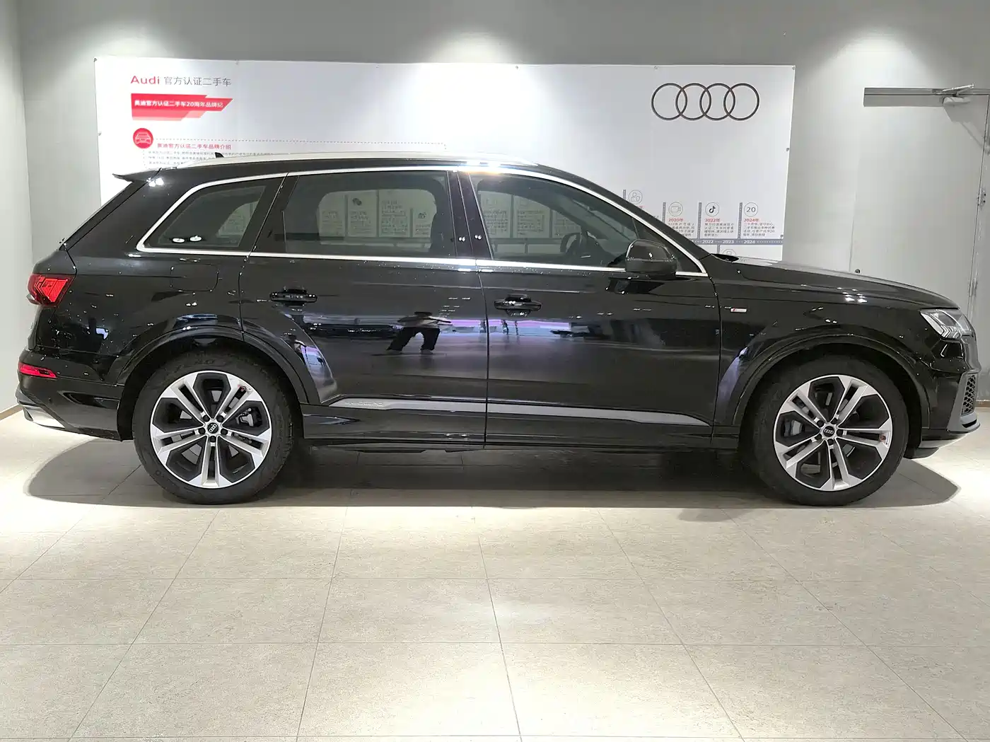 AUDI Q7