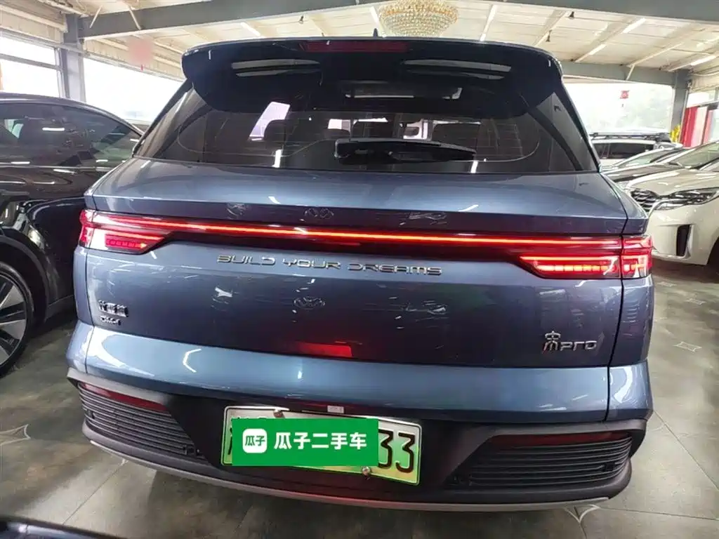 BYD Song Pro New Energy 2023 Champion Edition DM-i 71KM Leading Type фото 6
