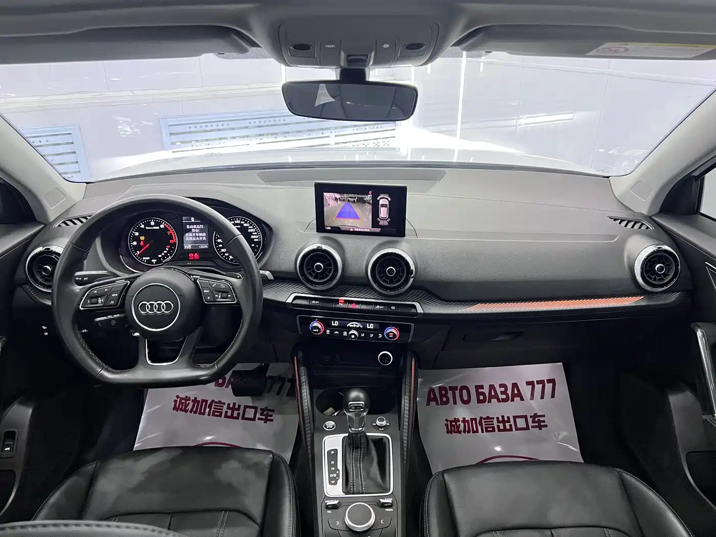 Audi Q2L 2023 2022 35 TFSI Fashion Dynamic