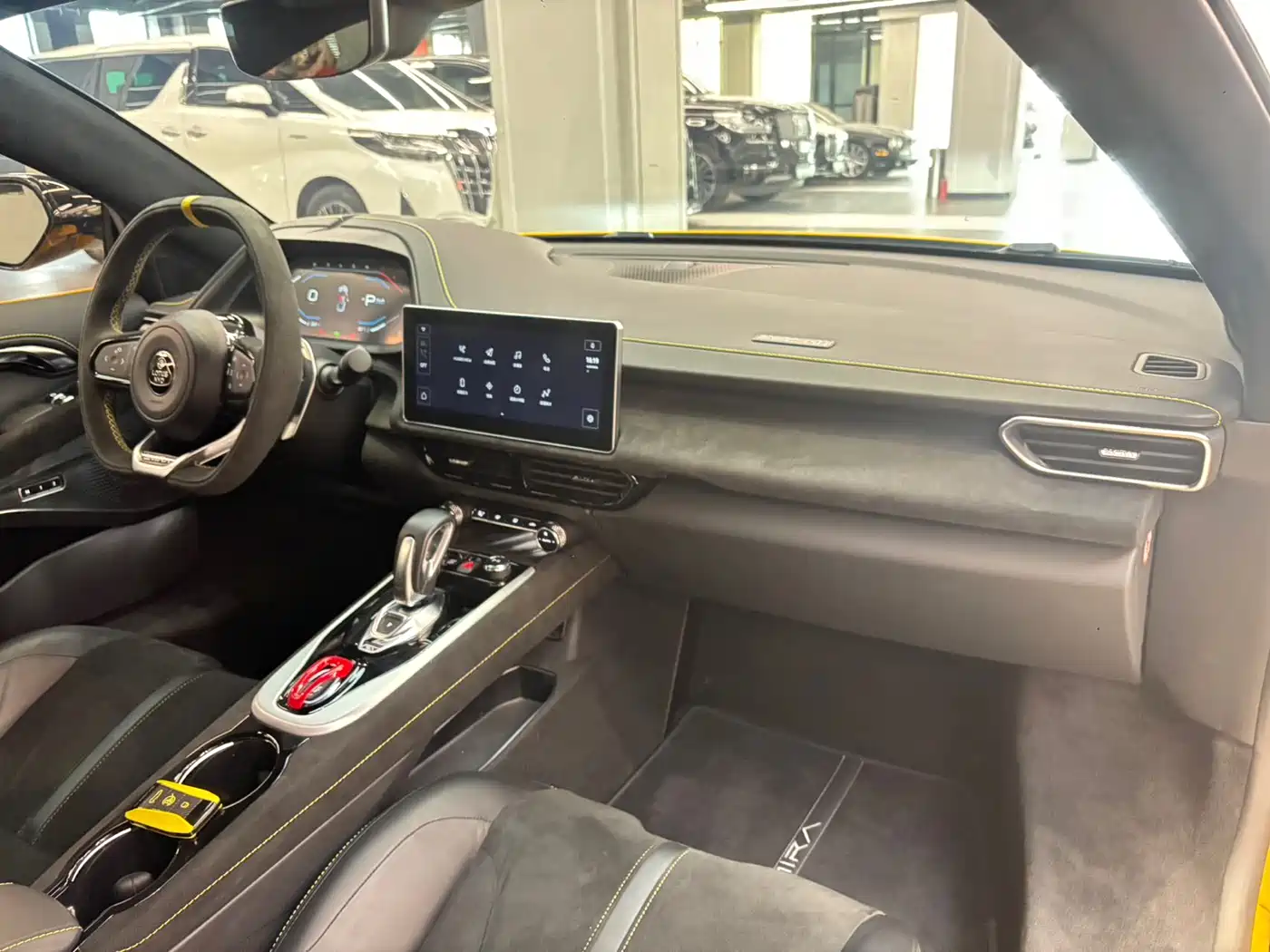 LOTUS SPORTS CAR EMIRA