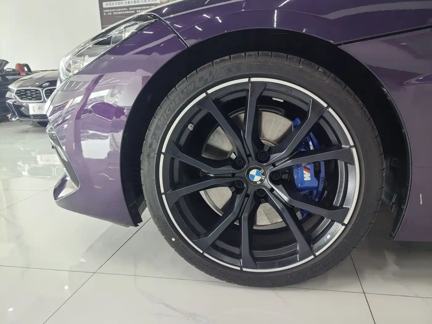 BMW Z4 2023 sDrive 25i M Sport Shadowline Package фото 4