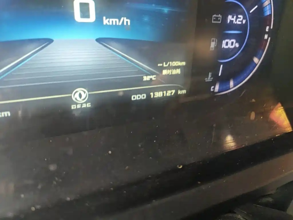 Dongfeng Yufeng Yufeng 2024 2023 V9+ 2.0T Manual RWD Multi-function Medium Wheelbase High Roof 7/8/9 Seater