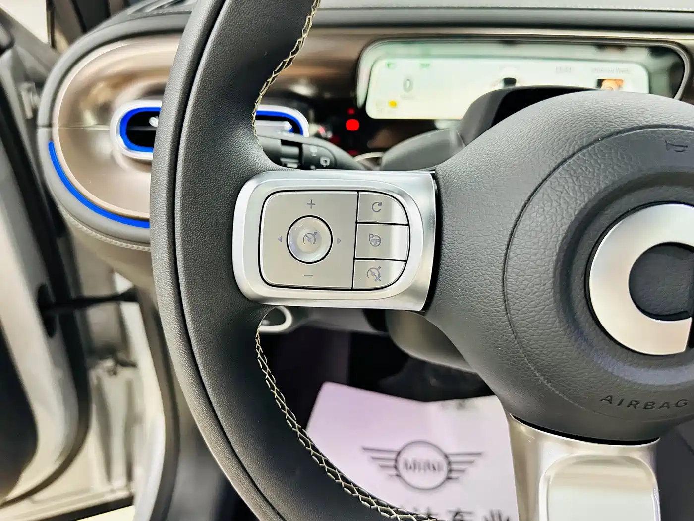 smart Elf #1 2025 2026 Agile New Luxury Edition