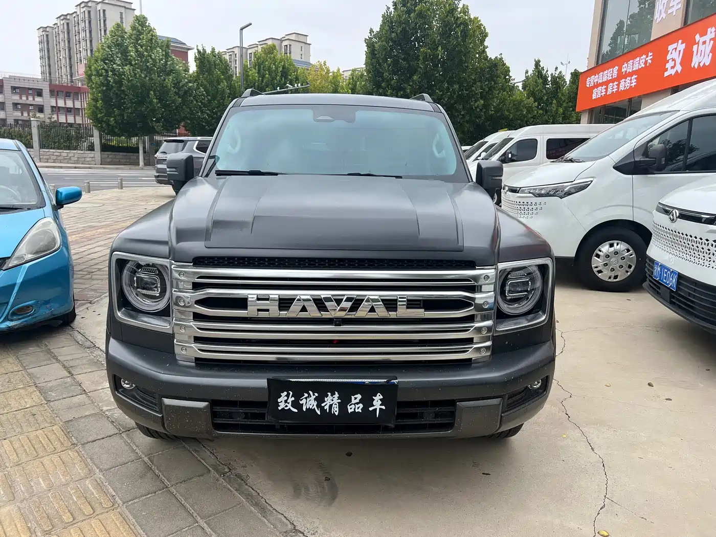 2025 Haval H9