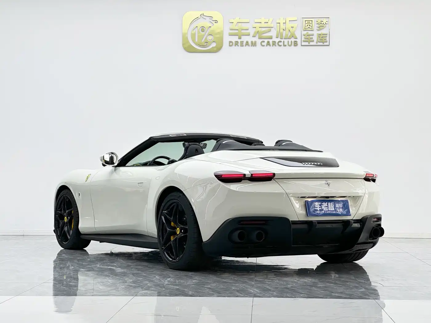 Ferrari Roma 2025 2023 Model Spider