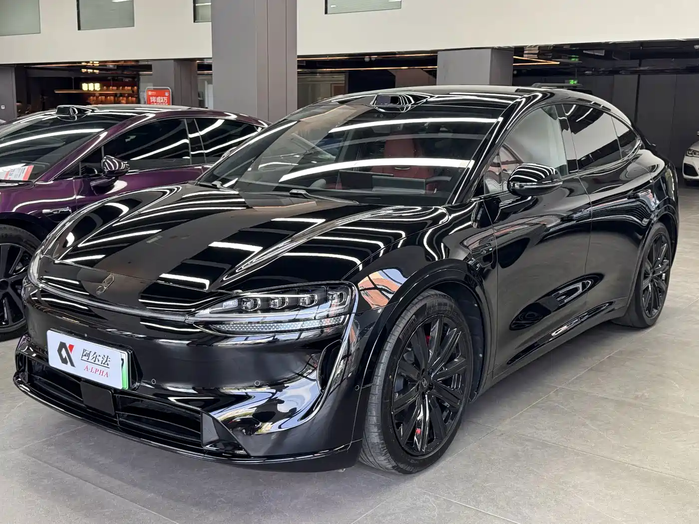 Zhijie Luxeed R7 2025 2026 All-electric UItra