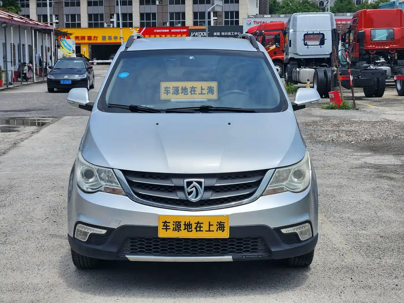 Baojun 730 2015 2016 1.5L Manual Luxury 7-seater