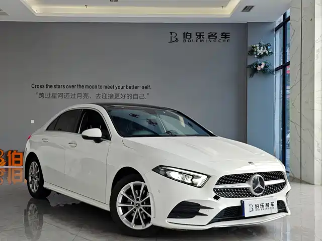 MERCEDES-BENZ A CLASS