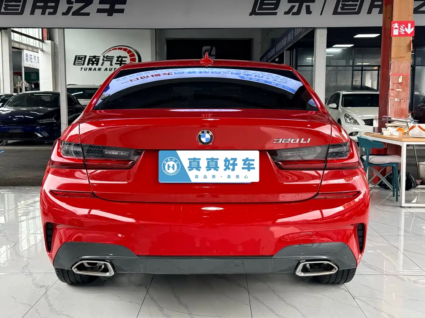 BMW 3 Series 2022 320Li M Sport Package фото 4