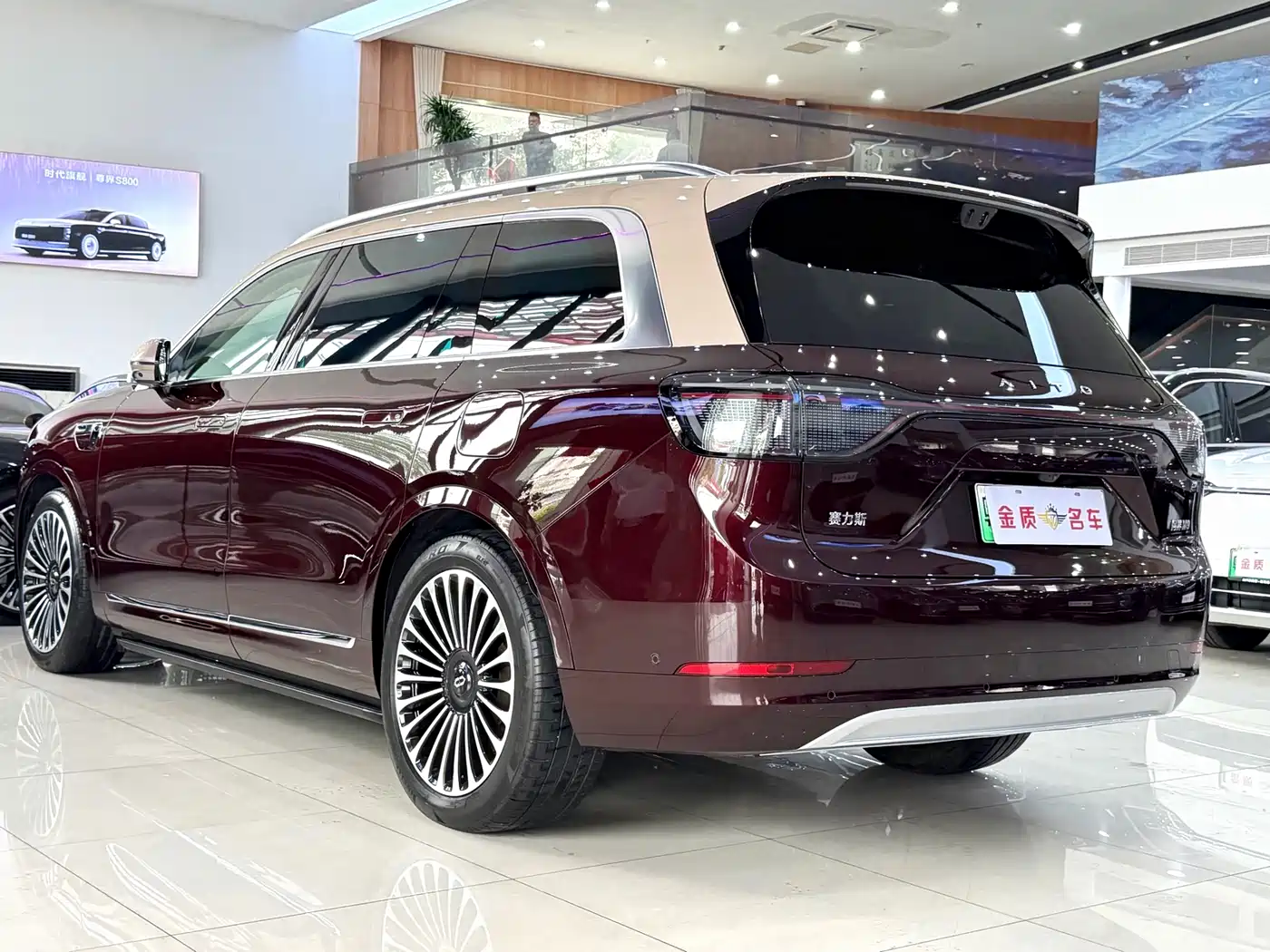 AITO Wenjie AITO M9 2025 Extended Range Ultra 52kWh 6-Seater фото 31