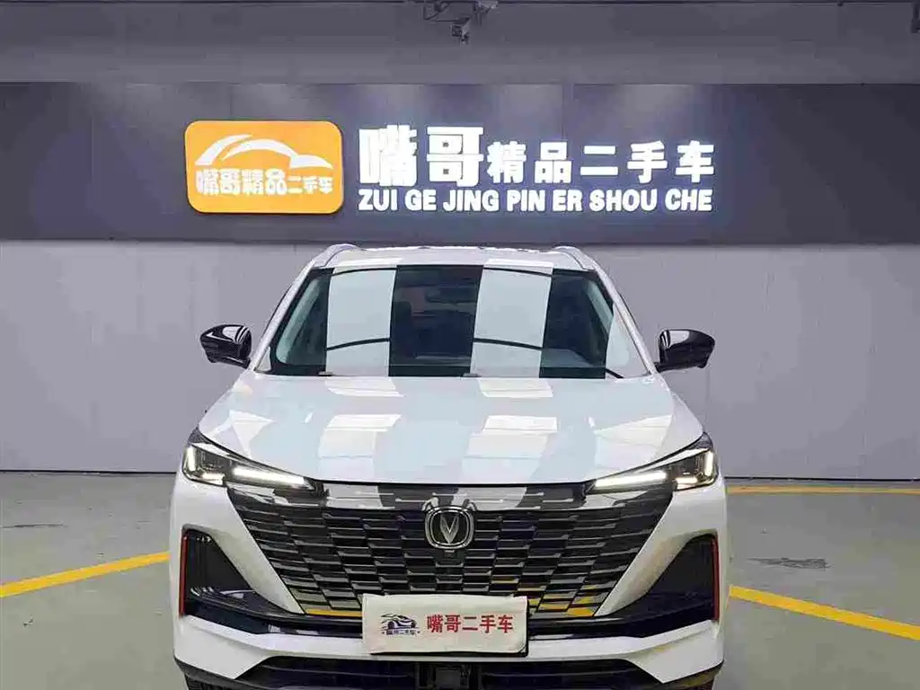 CHANGAN CS55PLUS
