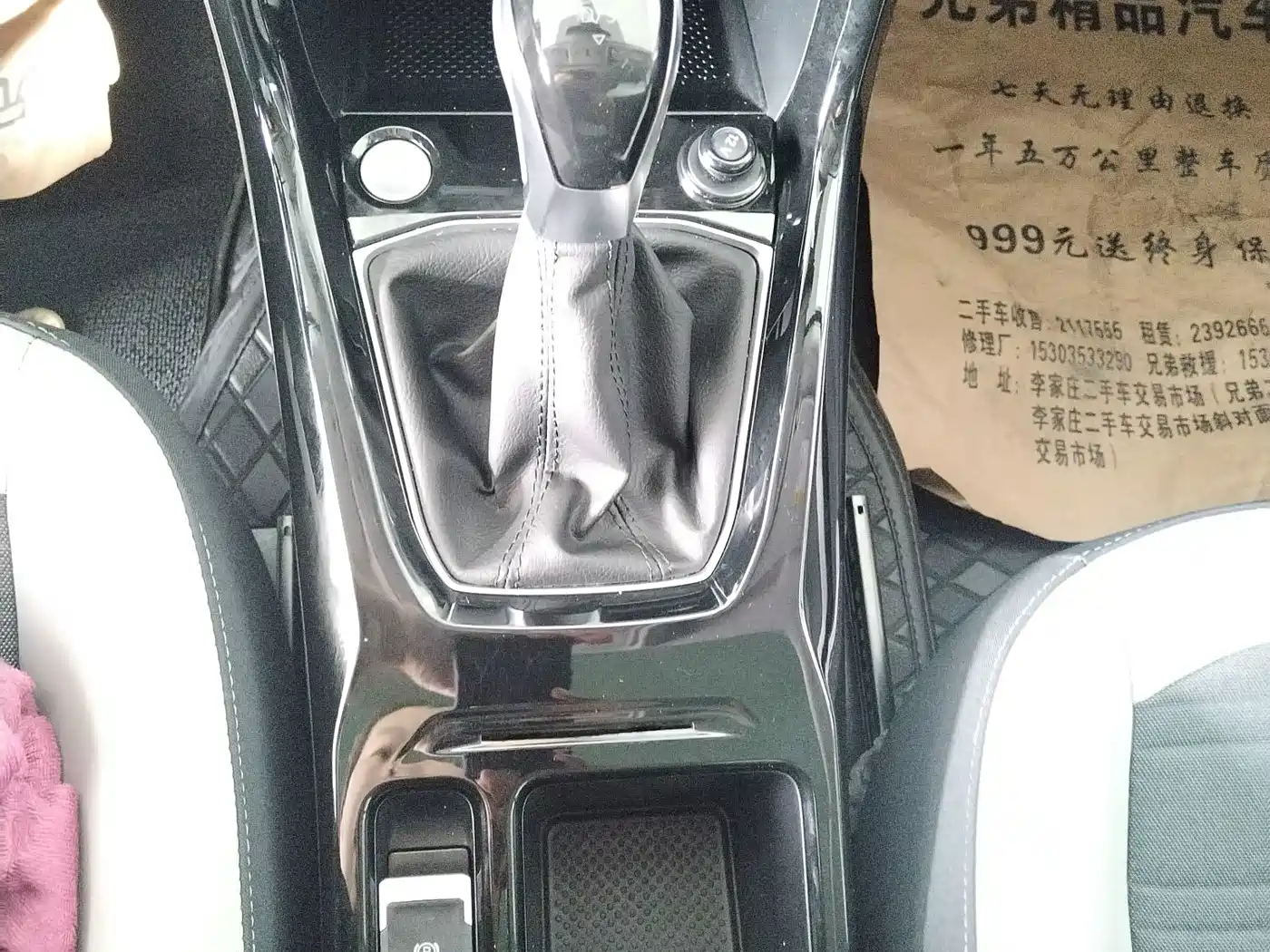 Volkswagen Tharu, миниатюра 8